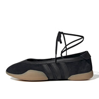 adidas Taekwondo Mei Ballet Women's Sneakers | thegoodlife. UAE