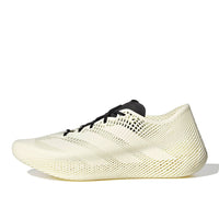 adidas Climacool Laced Sneakers | thegoodlife. UAE