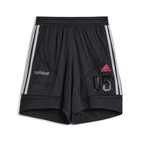 adidas_SP5DER_Short_KQ5859__1_.jpg