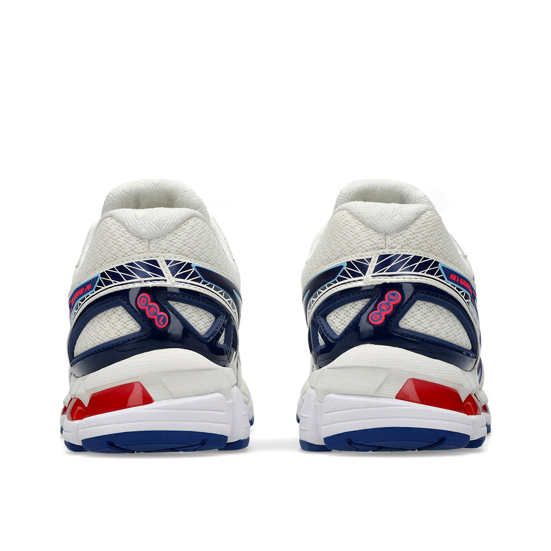 ASICS Gel-Kayano 20 Sneakers | thegoodlife. UAE