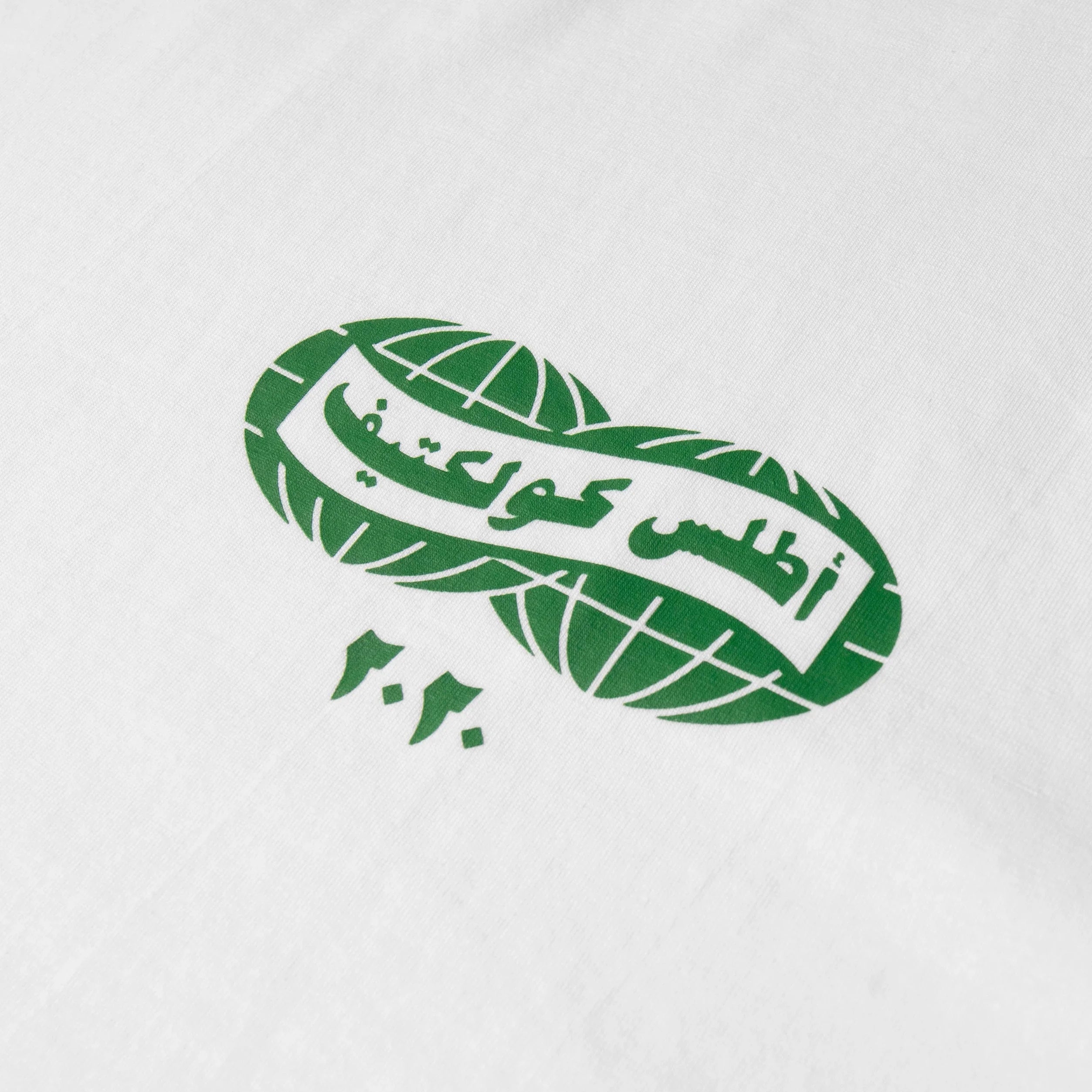 Atlas Collectif 2020 Int'l Organic T-Shirt | thegoodlife. UAE
