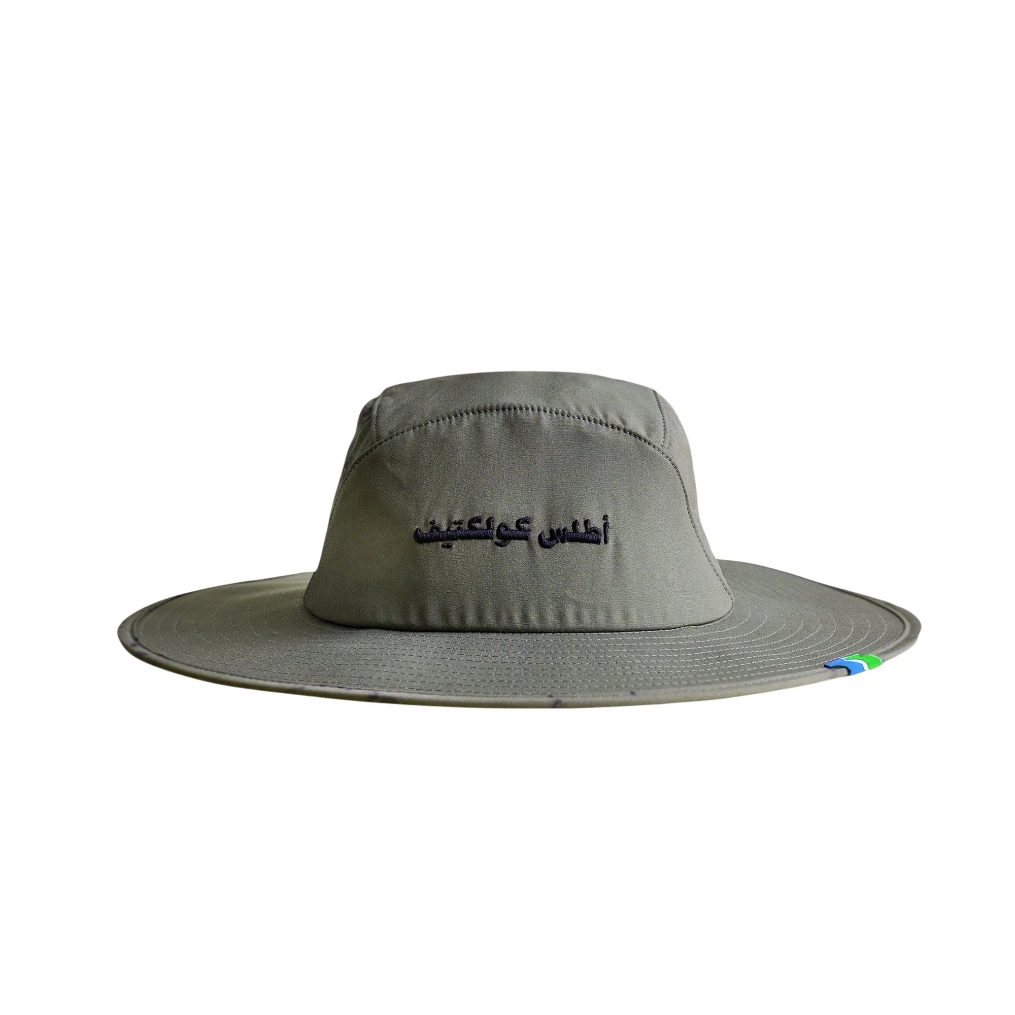Atlas Collectif Wadi Boonie Hat Light | thegoodlife. UAE