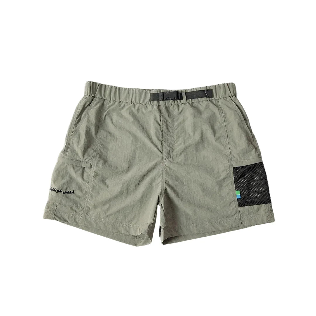 Atlas Collectif Wadi Trail Running Utility Shorts | thegoodlife. UAE