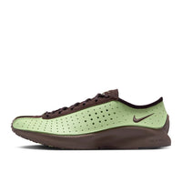 Nike Air Superfly Women's Sneakers | thegoodlife. UAE