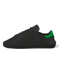 adidas Clot Stan Smith by Edison Chen Sneakers | thegoodlife. UAE