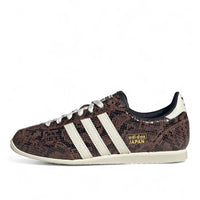 adidas_japan_womens_js4022_preloved_brown__1_.jpg