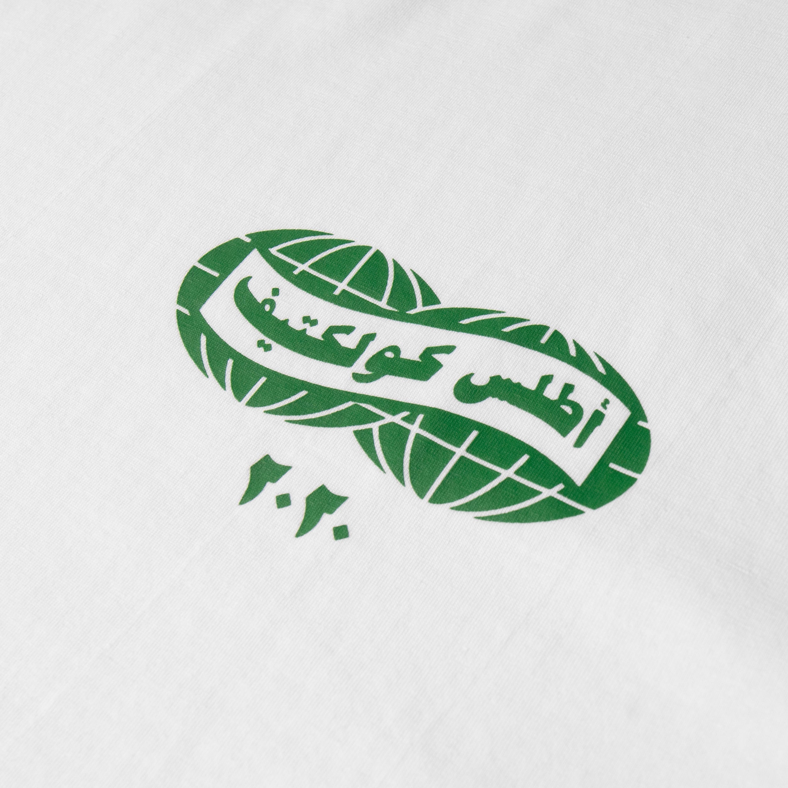 2020 Int'l Organic T-Shirt