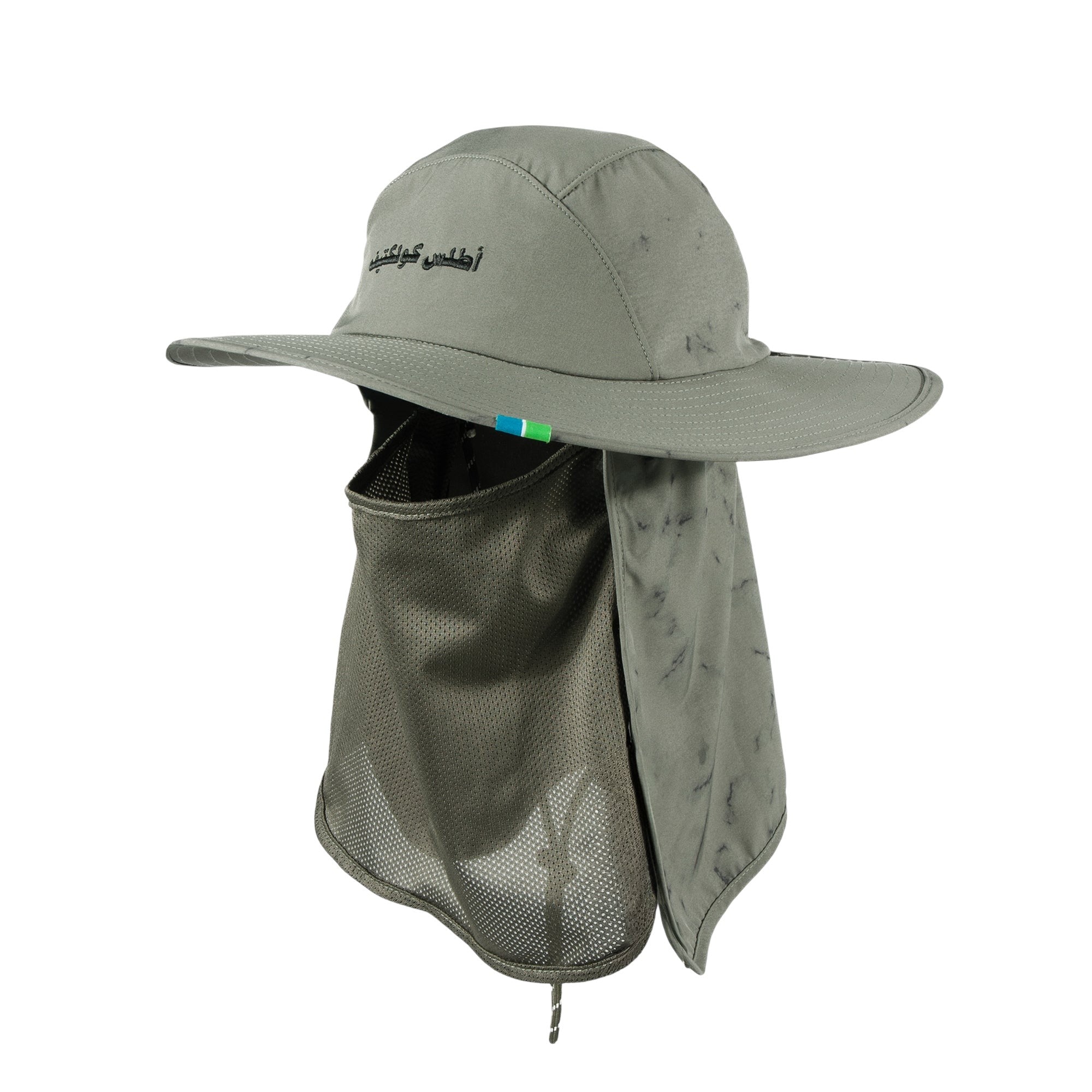 Wadi Boonie Hat Light