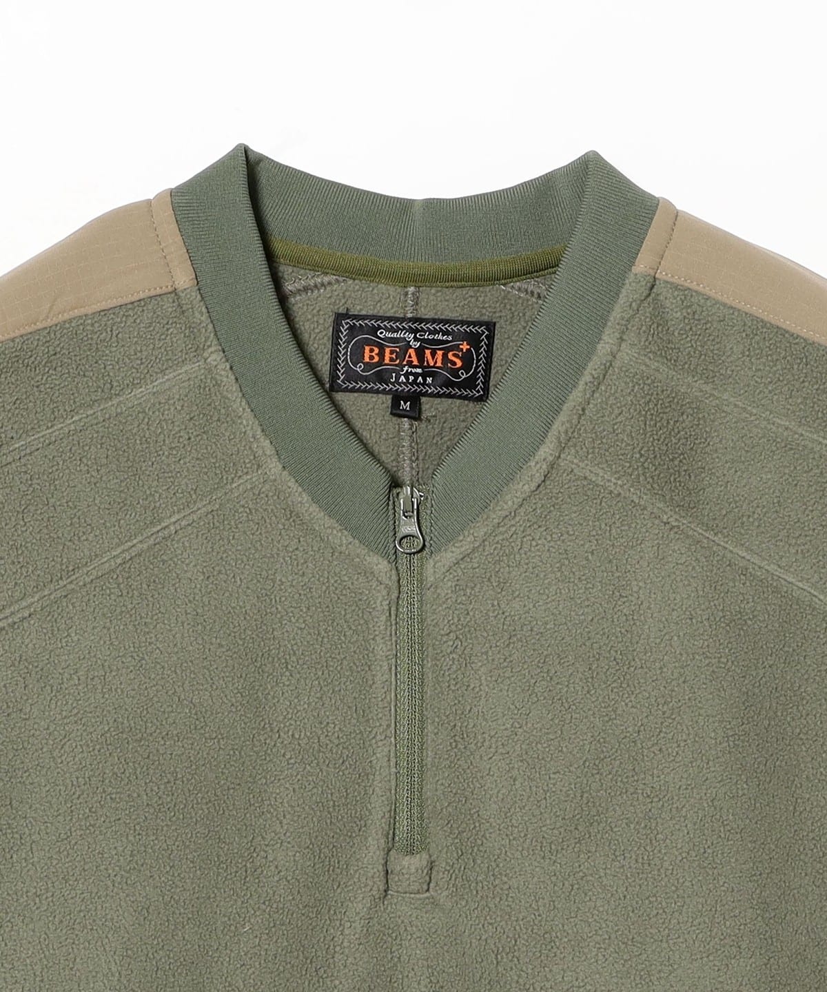 Beams Plus MIL Athletic Half Zip Fleece | thegoodlife. UAE