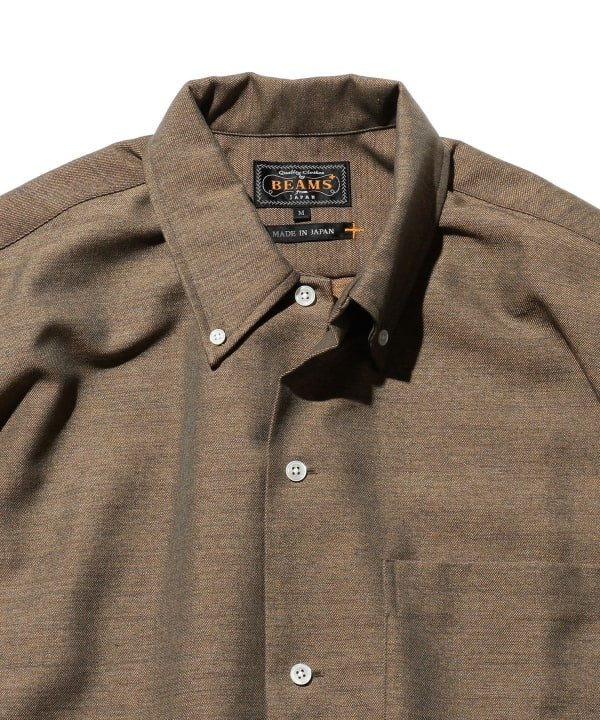 Beams Plus Open B. D. Shirt Iridescent Twill | thegoodlife. UAE