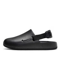 Nike Calm Mule | thegoodlife. UAE